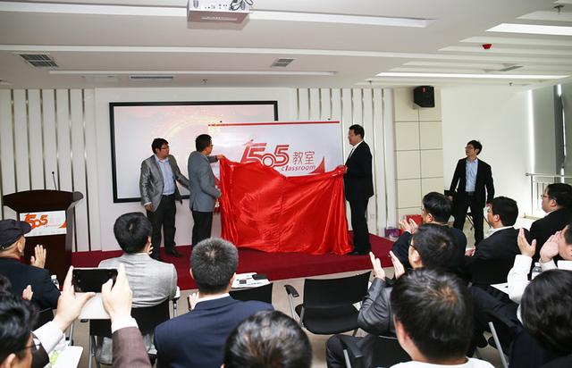 ibm软件青岛全国唯一