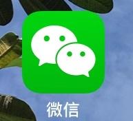 隐私网软件