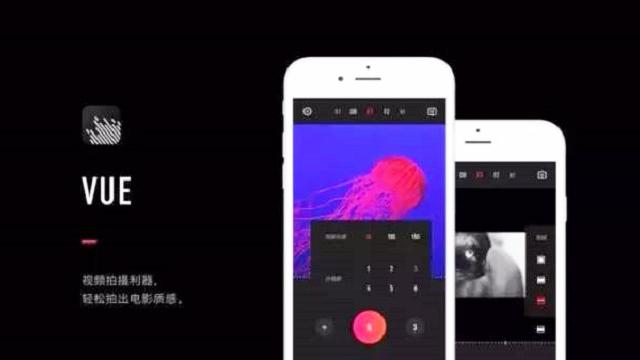 vue视频软件如何加边框