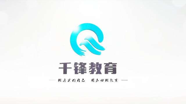 东北大学软件测试技术实验二