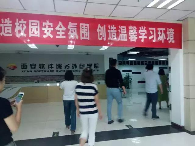c语言吉首大学软件服务外包学院