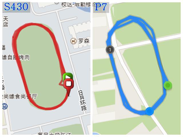火星坐标系转换软件