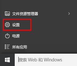word 图片 无法预览 打印