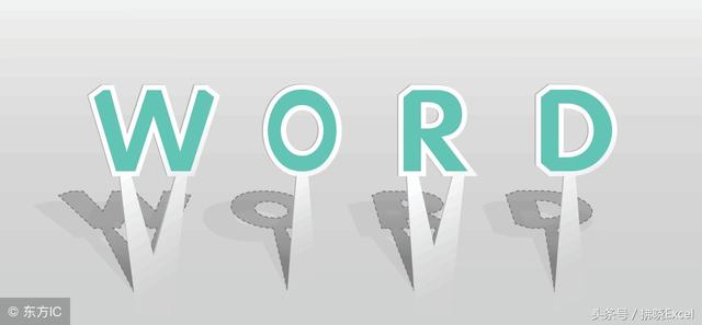 word邮件合并功能是指