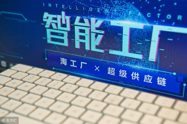 力控组态软件 modbus ascii