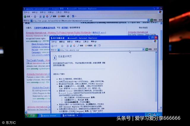 网页中复制粘贴的文字到了word2010