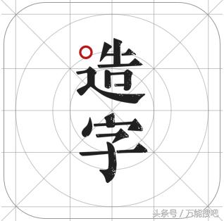 安卓手写引擎软件下载