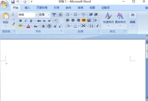word文件怎么不能同时打开两个文件