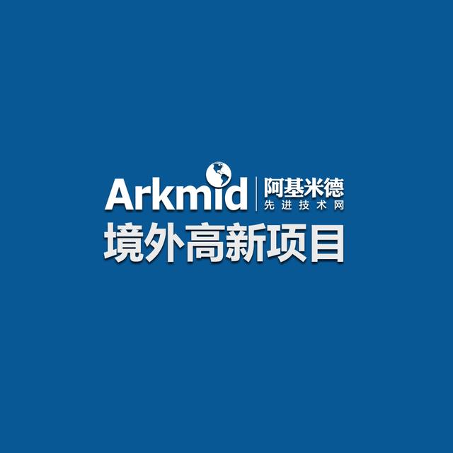 智能引擎软件