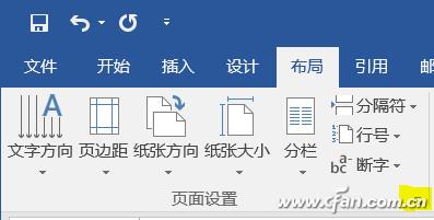 word中图片多大