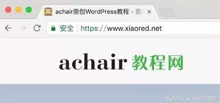 wordpress安装ssl证书
