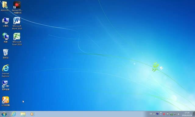 word2010秘钥