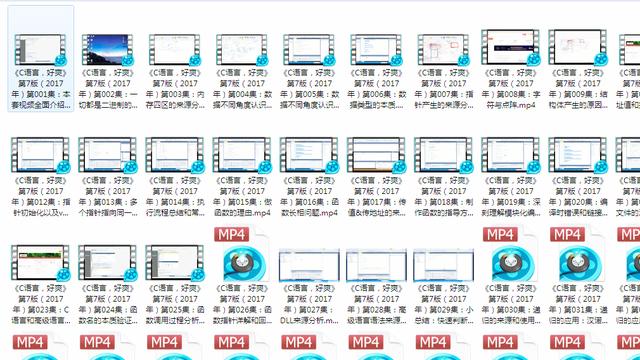 字符点阵软件