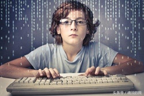 腾讯软件测试工资