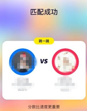 快手辅助软件