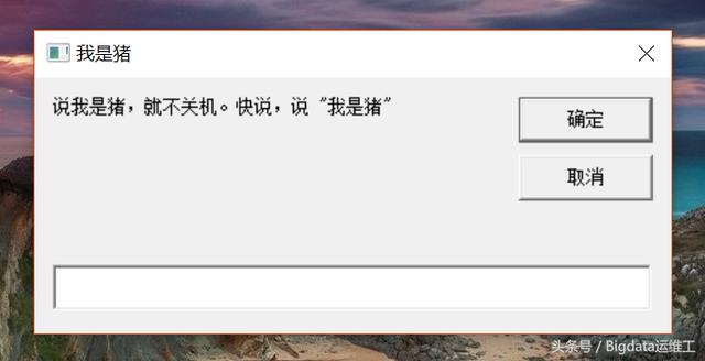 使用vb6代码关闭其他软件