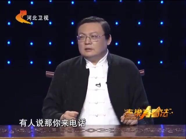 远程监听软件 远程偷看微信聊天记录