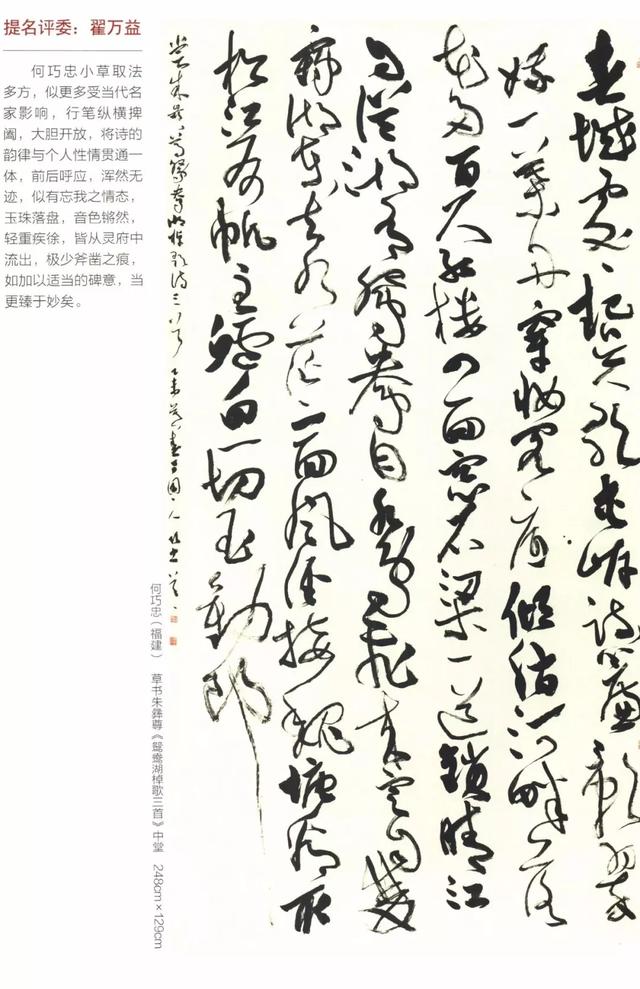 数据分析软件 绘图 数据分析软件