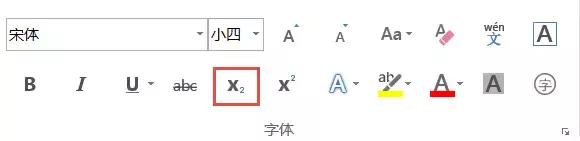 word怎么添加颜色快捷键是什么原因