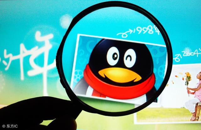 qq关系网查询软件 qq关系网可视化查询