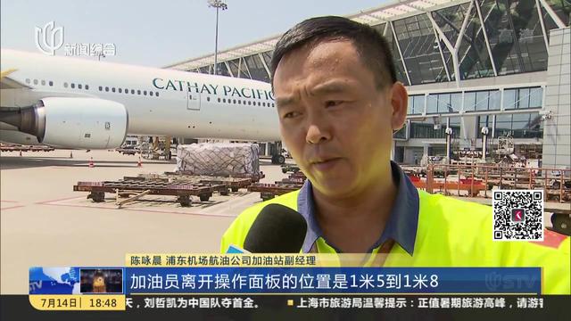 下载查?航班起降信息软件 航班起降实时查询