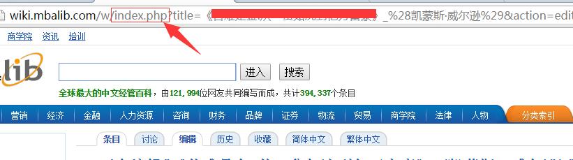 软件用php语言 php调用易语言dll文件