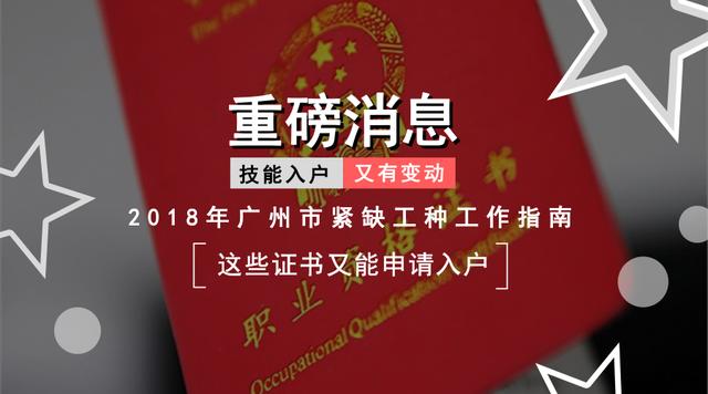 软件证书申请 软件可以申请哪些证书