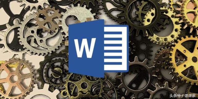 microsoft word 中用宏给所 microsoft excel 宏
