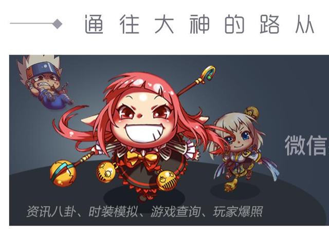 dnf检测到第三方软件或木马加载 dnf第三方木马加载