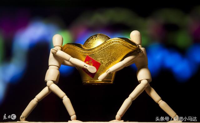 怎么在word中设置首页不显示页码 word首页不设置页码