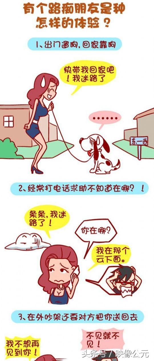 站接软件 远程桌面连接软件