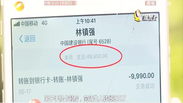 打开wordwin7就死机 win7 word死机