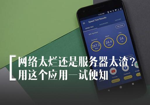 软件需要服务器吗 网页怎么赚钱