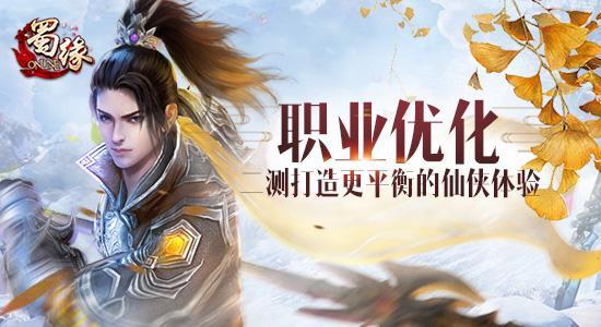 测平衡的软件 土方平衡计算软件