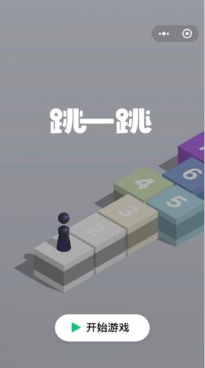 微信游戏检测软件哪个好 微信检测好友软件