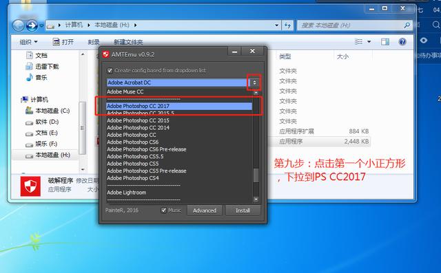 matlab2012软件 matlab2012软件激活