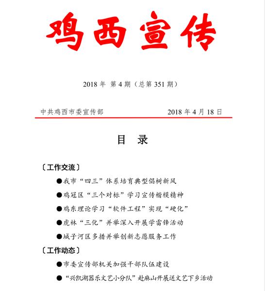 软件工程:学习辅导与习题解析(第4版)