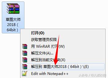软件安装包图标 :  app小图标素材运动app图标百度app图标手机app图标素材app首页图标绝地求生app图标app设置图标app store 下载图标app安装图标软件安装包图标©...image.baidu.com/search...