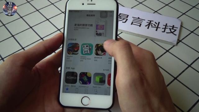 为什么下载的软件不在菜单上 迅雷不在开始菜单显示