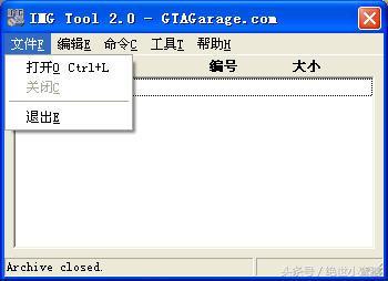 wifipasswords怎么用 wifipasswords苹果版