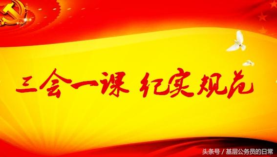 word 当页结尾还有两行空白可是wor word结尾空白页