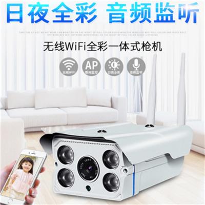 连接摄像头的手机软件d 摄像头怎么连接手机