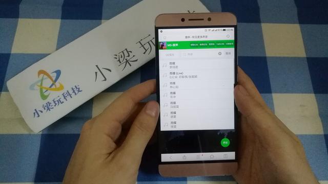浏览器缓存音乐软件 360浏览器缓存的音乐