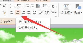 如何让word表格中的字上下居中 word表格怎么让字居中
