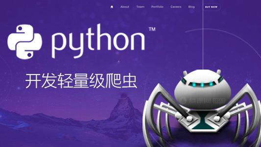 已备案域名查询软件 备案域名查询