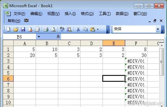 word乘法函数 word乘法公式怎么用