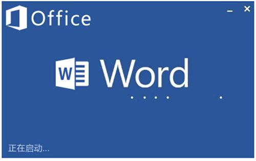 word如何做大纲 word怎么做大纲