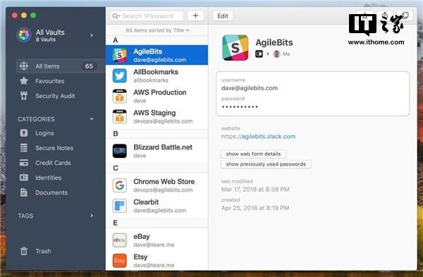 1password 同步方式 sp password加密方式