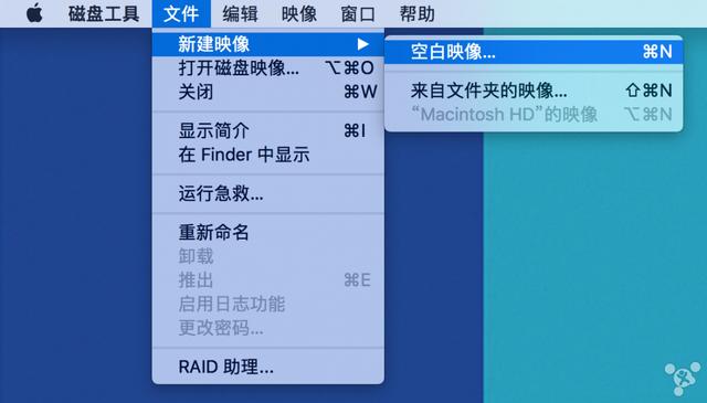 mac上的文件如何加密软件 mac文件夹加密软件