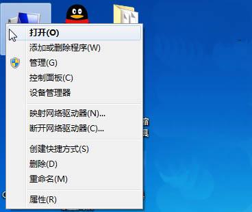 win7的usb需要软件控制器 win7 usb控制器驱动